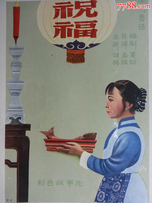 制造文凭